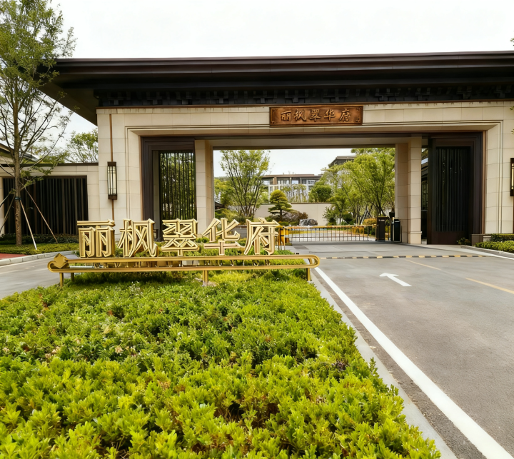 多样化宣传栏应用展示