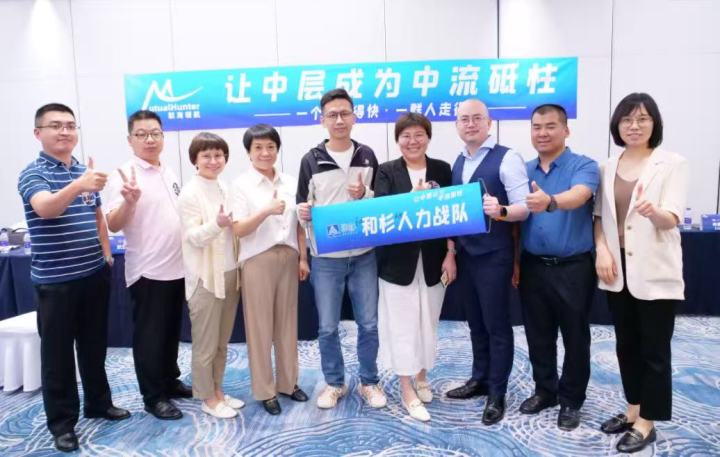 医药猎头行业趋势