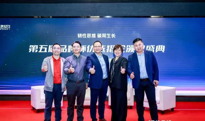 2025年11月医药猎头医药猎头，人力资源公司最新推荐榜/医药猎头