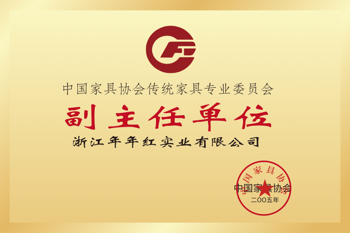 缅甸花梨茶室空间应用实景