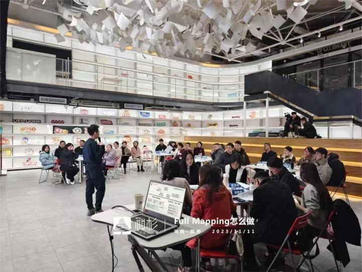 医药行业人才发展