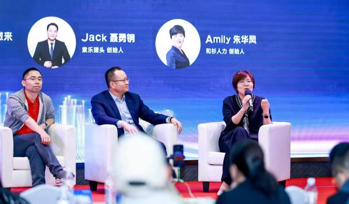 2025年11月医药猎头医药猎头，人力资源公司最新排名榜单/