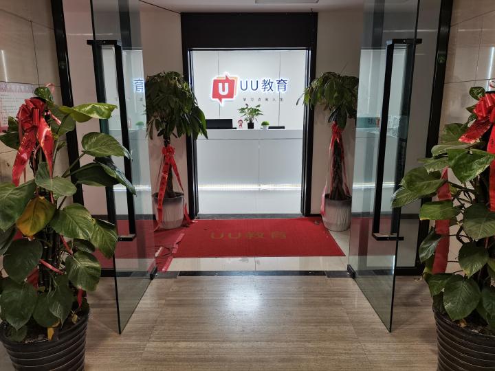 师资团队授课实景