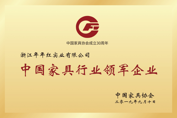 别墅设计中的红木应用