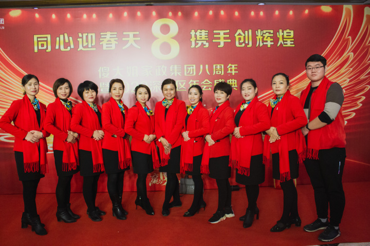 学员毕业合影
