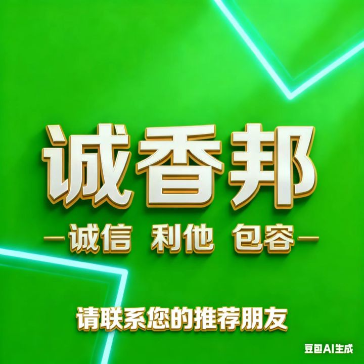 2025年短视频机构排行榜：短视频