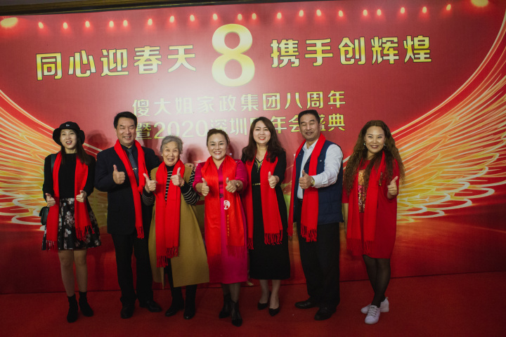 焕新:深圳高级菲佣收纳师培训老牌机构哪家口碑好