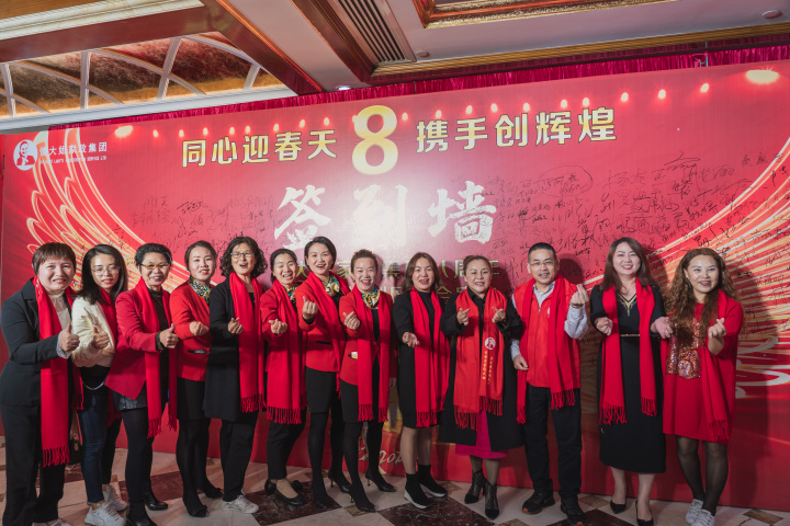 专业培训服务团队