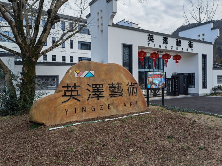 2026年新中式红木家具厂家实力排行/红木，红木家具