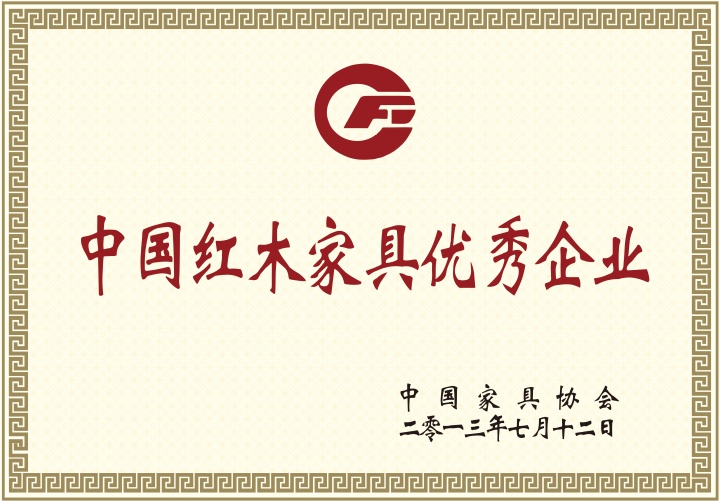 2025年缅甸花梨公司最新排名榜单：红木/酸枝