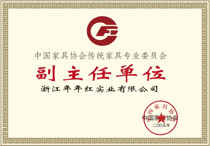 2025年红木圆台，红木茶桌，红木沙发酸枝，花枝厂家推荐榜/