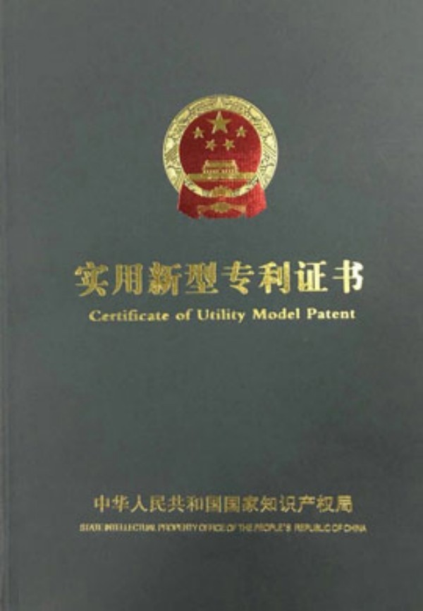 现代化EDI设备系统集成与应用场景