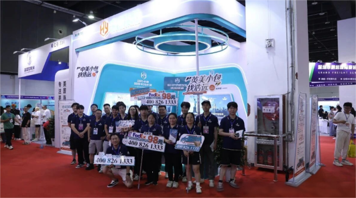 中美专线货代物流网络示意图