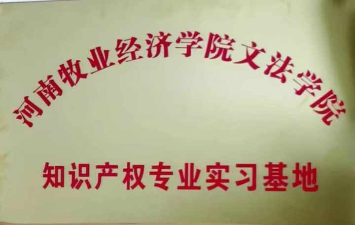 劳动律师咨询服务