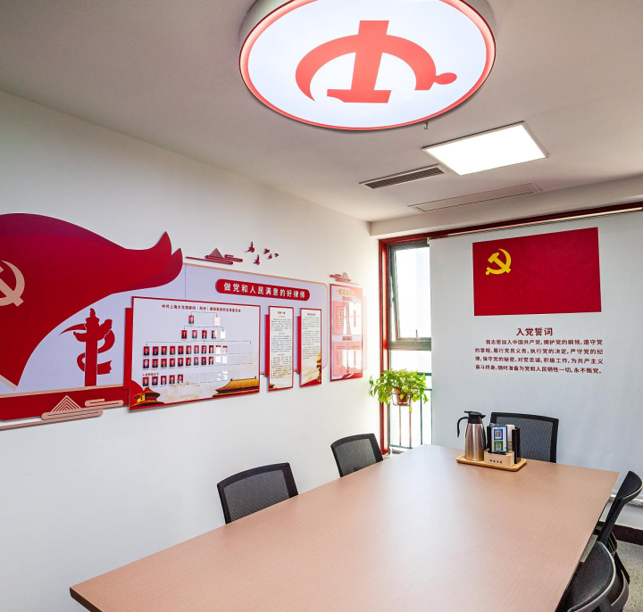 专业的证券法律团队讨论