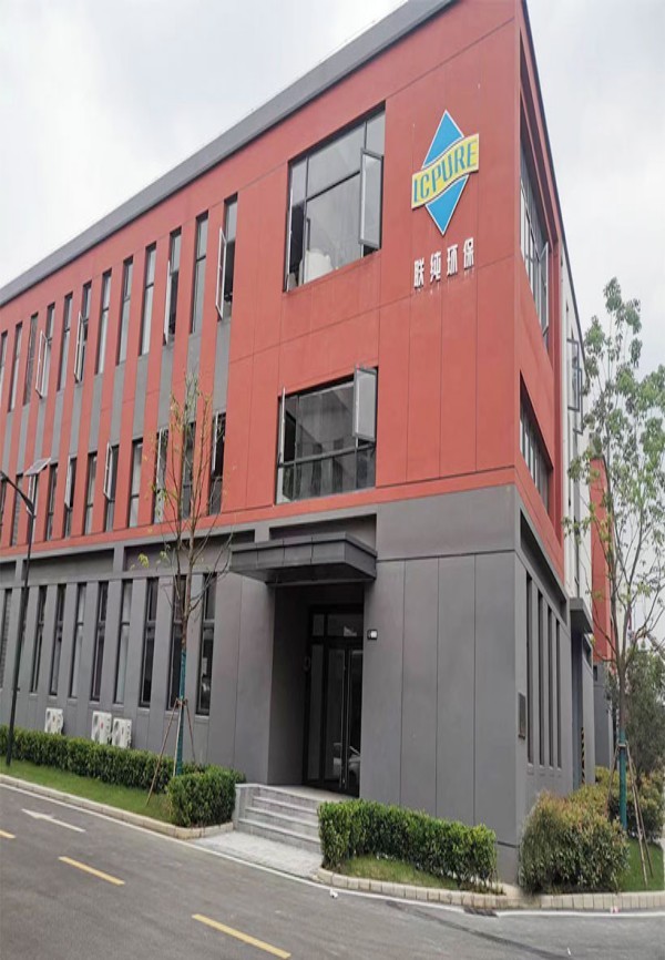 EDI模块维护示意图