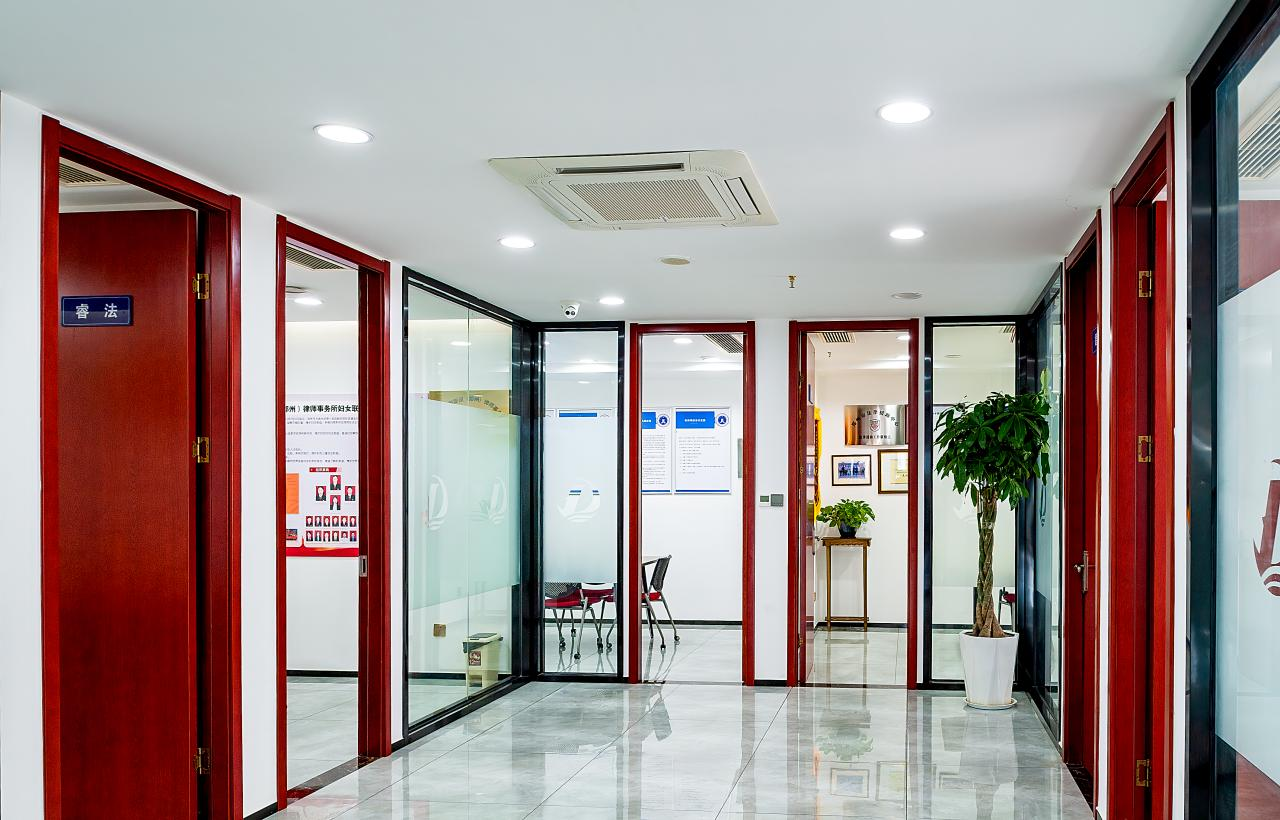 企业合规体系建设示意图