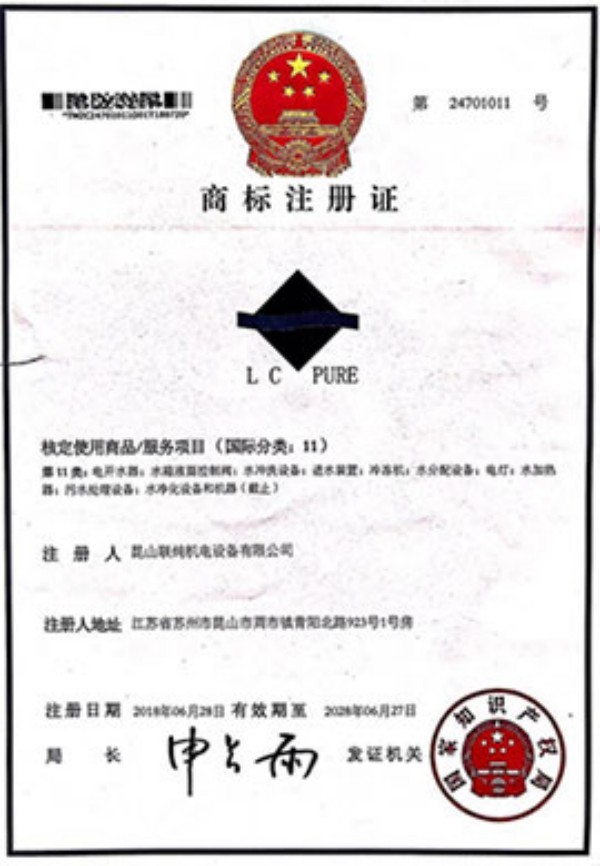 高品质EDI膜堆生产流程