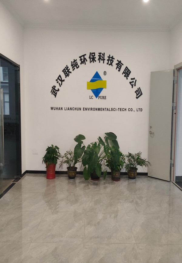 2026年实验室EDI厂家最新TOP排行，EDI/EDI设备