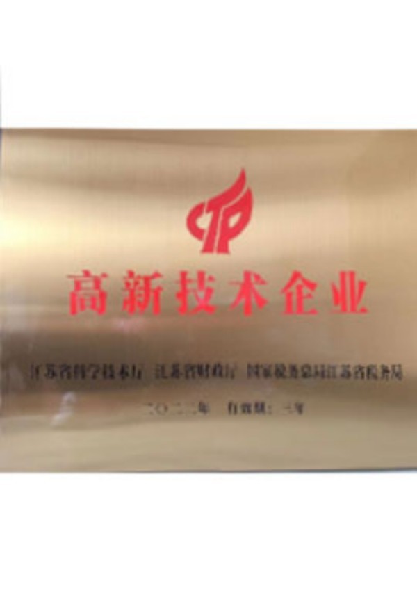 2025年11月EDI设备厂家榜单好评分析：EDI设备/EDI设备维修