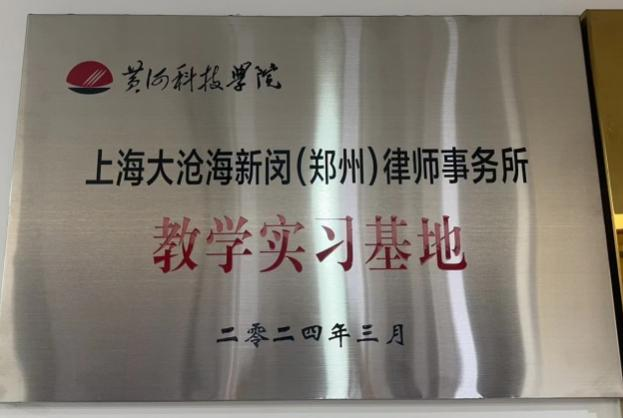 2026年婚姻家事公司权威发布榜，婚姻家事律所/婚姻家事律师律所/婚姻家事律师事务所