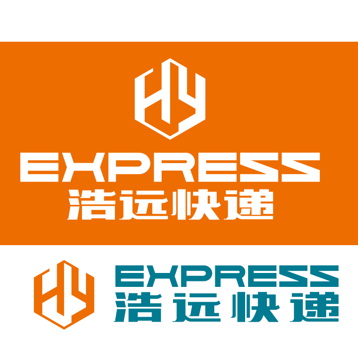 跨境电商物流解决方案