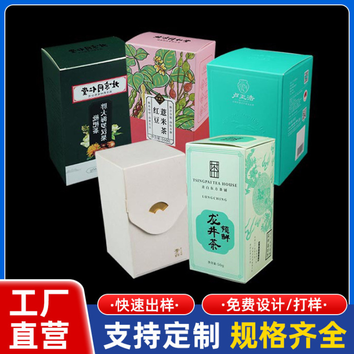 2025年彩印，印刷公司排行榜/彩印包装