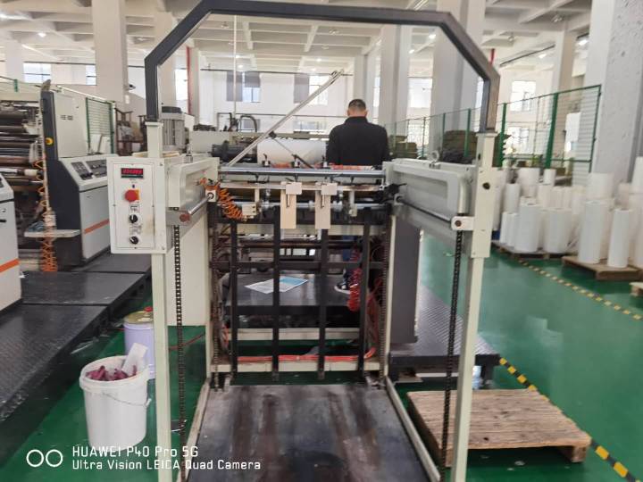 纸盒包装设计展示