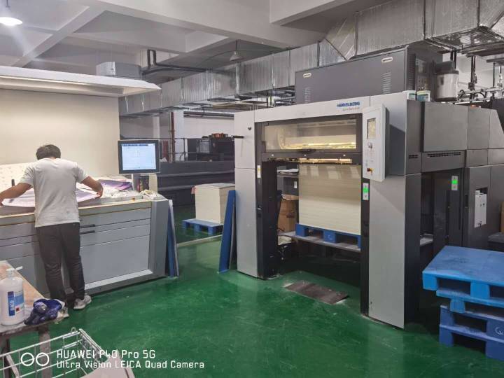 精美包装印刷成品展示