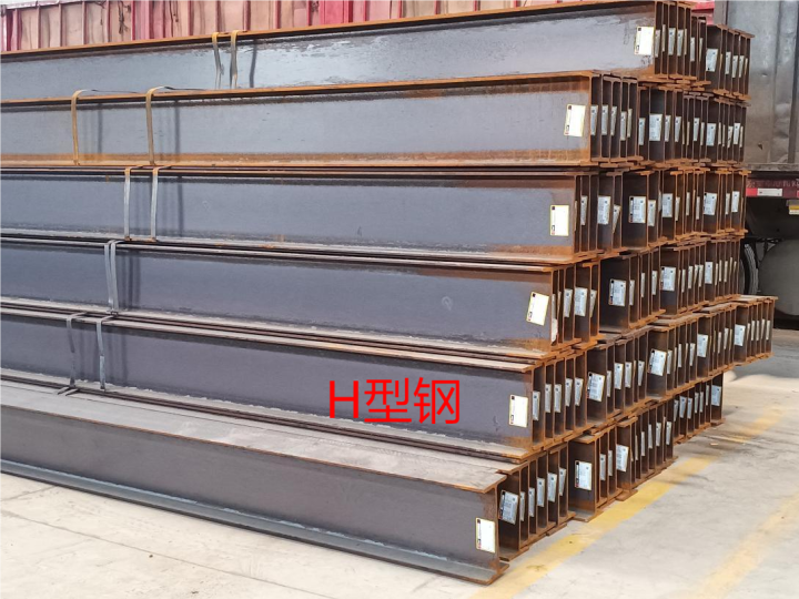 高品质特种钢板应用于能源项目