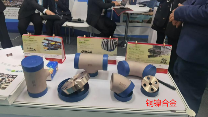 河南钢达贸易有限公司服务网络