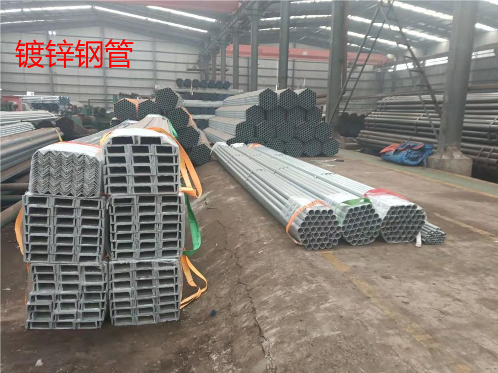 专注能源与海工特种钢材解决方案