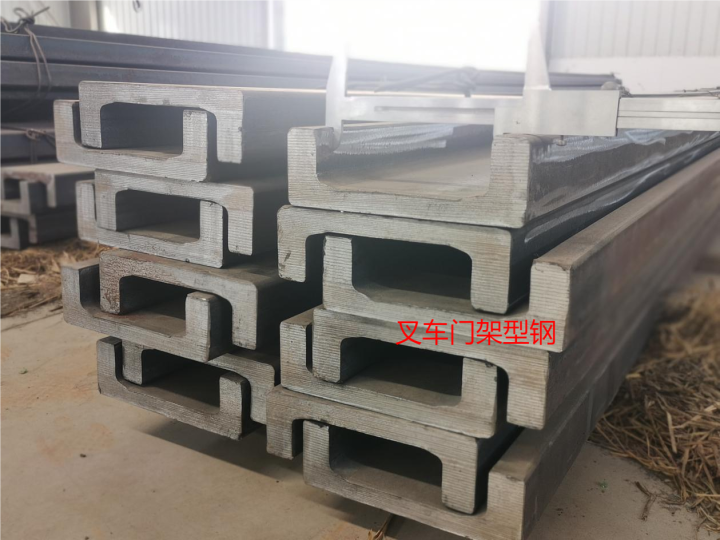 2026年叉车门架型钢公司最新TOP排行/叉车门架型钢厂