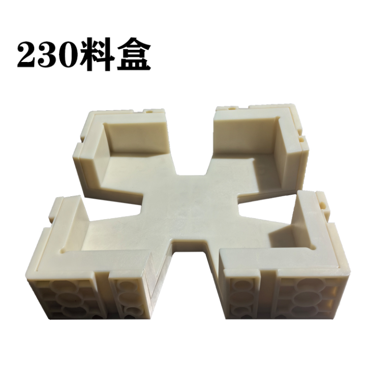 收料盘生产工艺