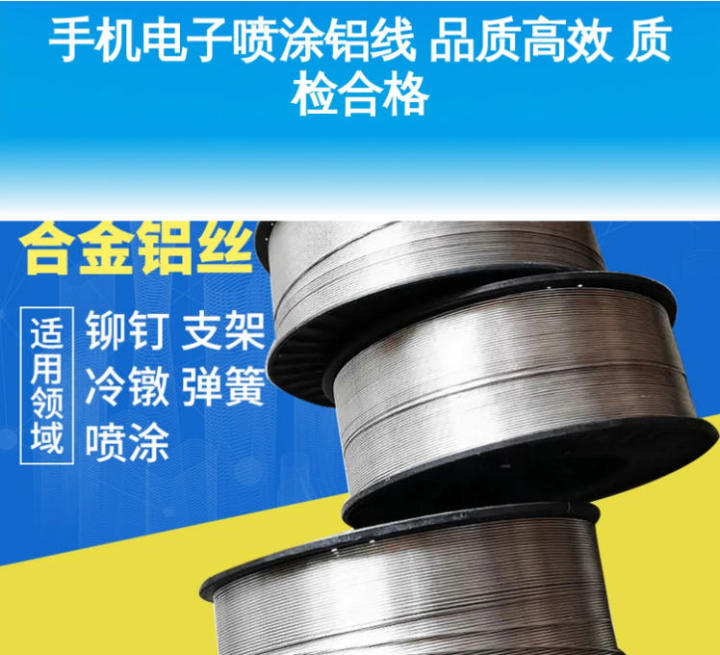 2025年锌锭公司最新排名榜单：