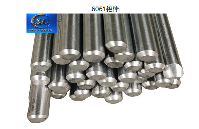 铝棒质量检测过程