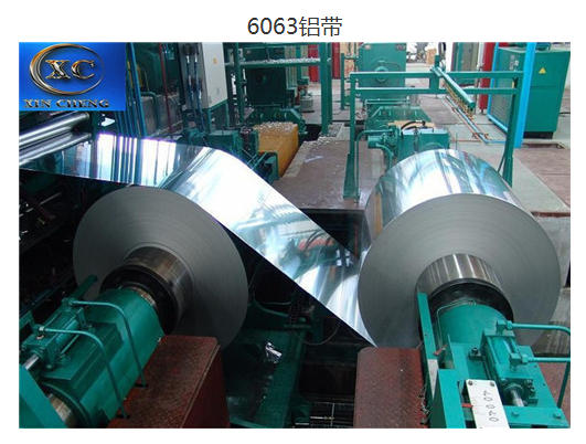 锂电池铝箔生产车间实景