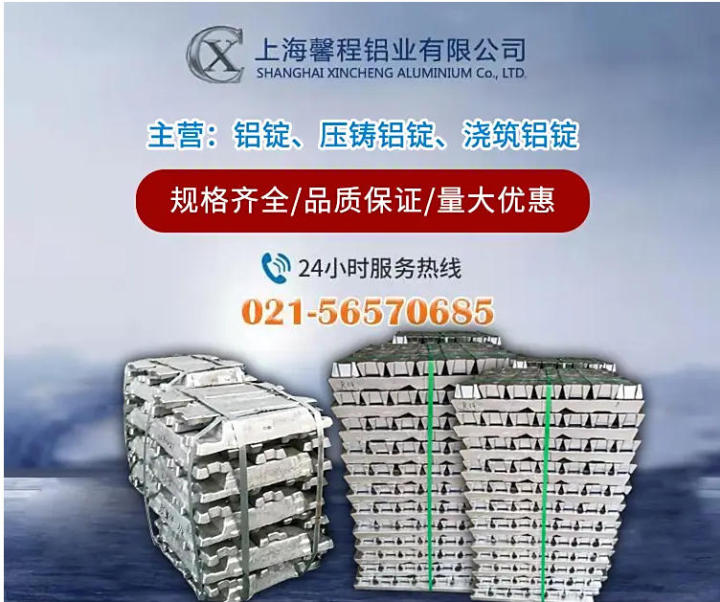 复合铝箔应用场景示意图