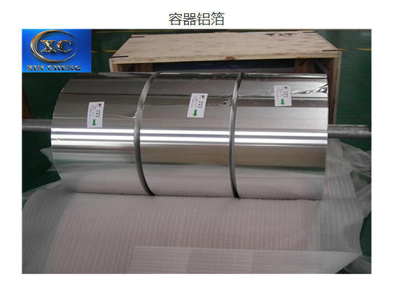 3A21铝盘管应用场景示意图