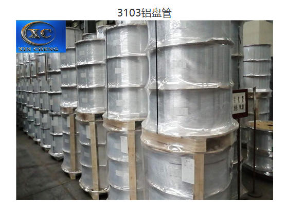 锂电池铝箔应用在电池中