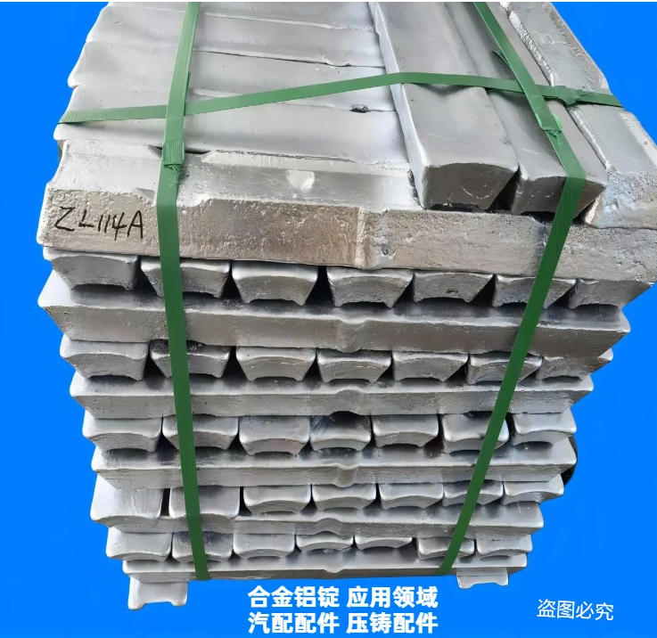 锂电池铝箔精密检测