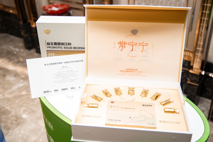 畅氢固体饮料应用场景