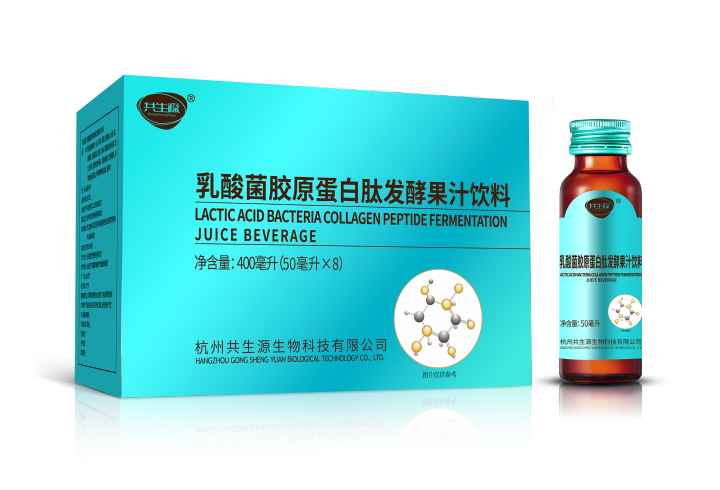 2025年生物科技公司品牌推荐：共生源加盟/共生源产品/共生