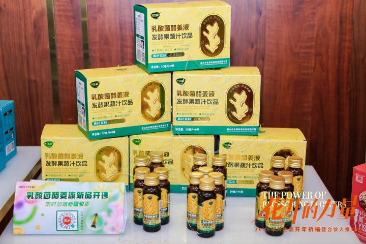 共生源甄选理念阐释