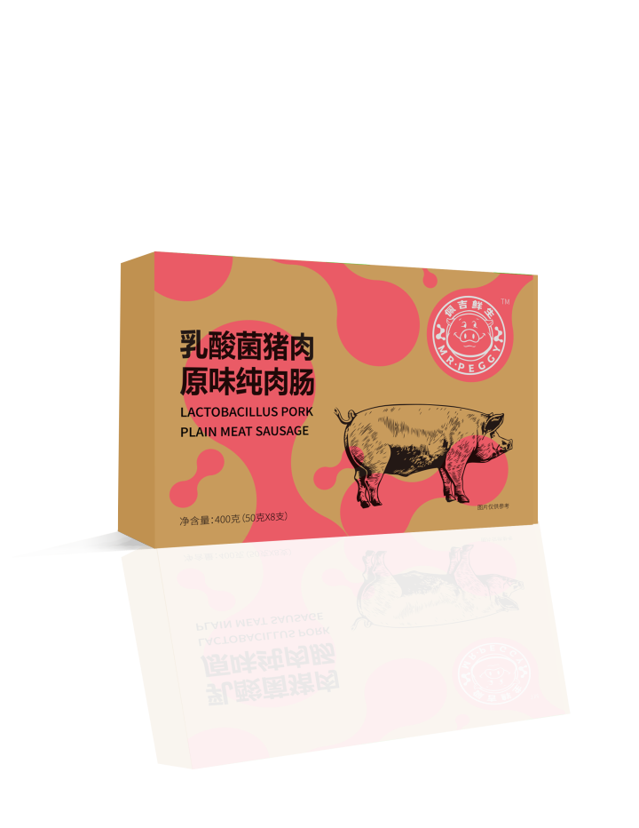 生物科技实验室