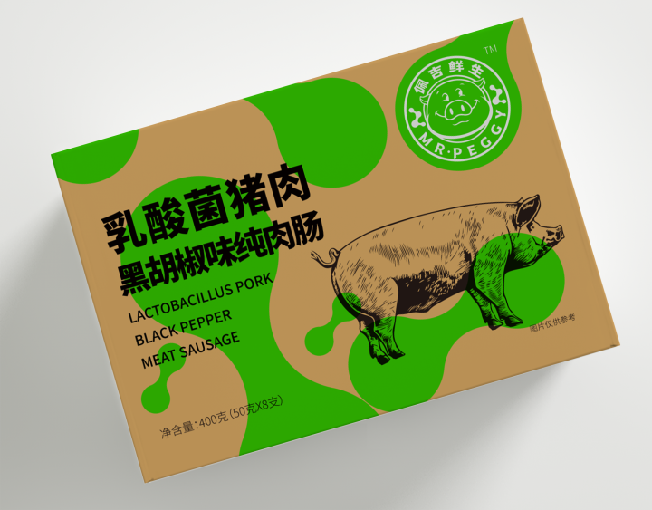 多种矿物质营养示意图