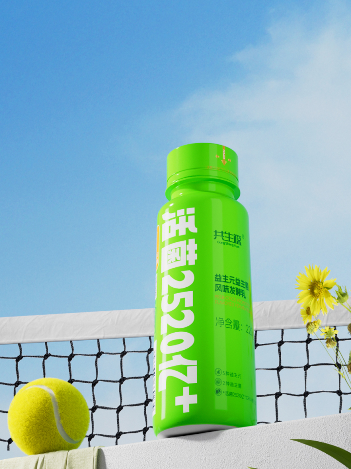 共生源生物科技研发与生产