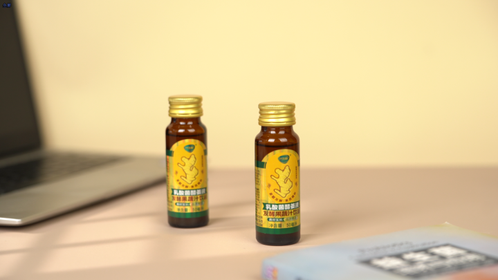 共生源产品应用示例