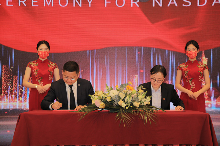 共生源产品市场趋势图