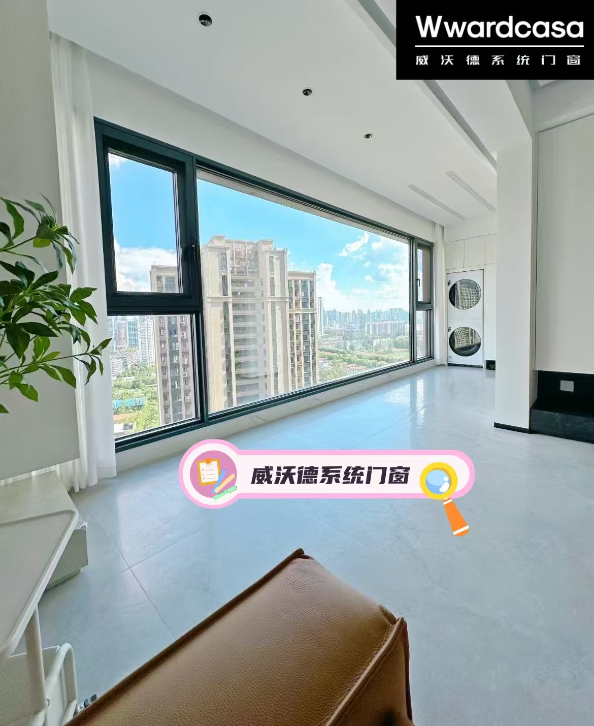 六轨极窄推拉窗细节结构展示